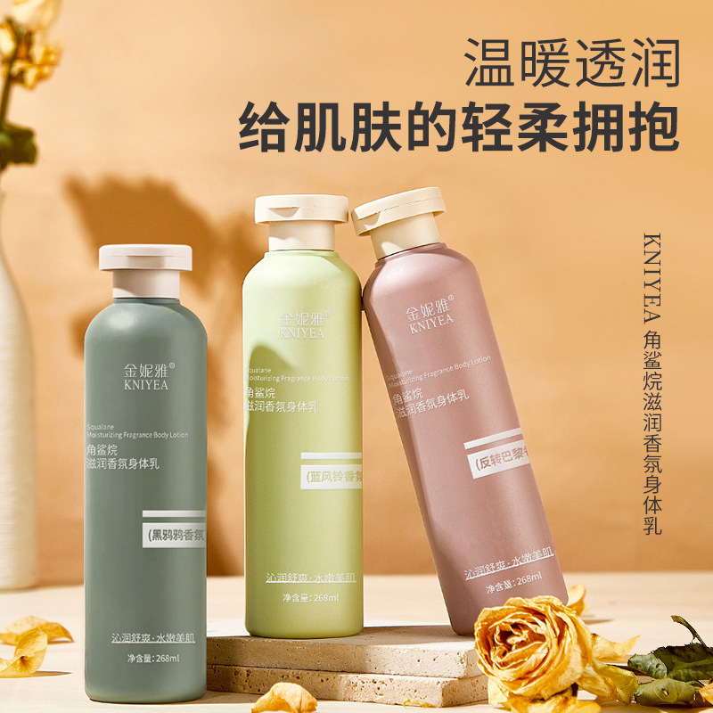 Perfume Fragrance Body Lotion - Squalane Fragranza idratante Lozione per il