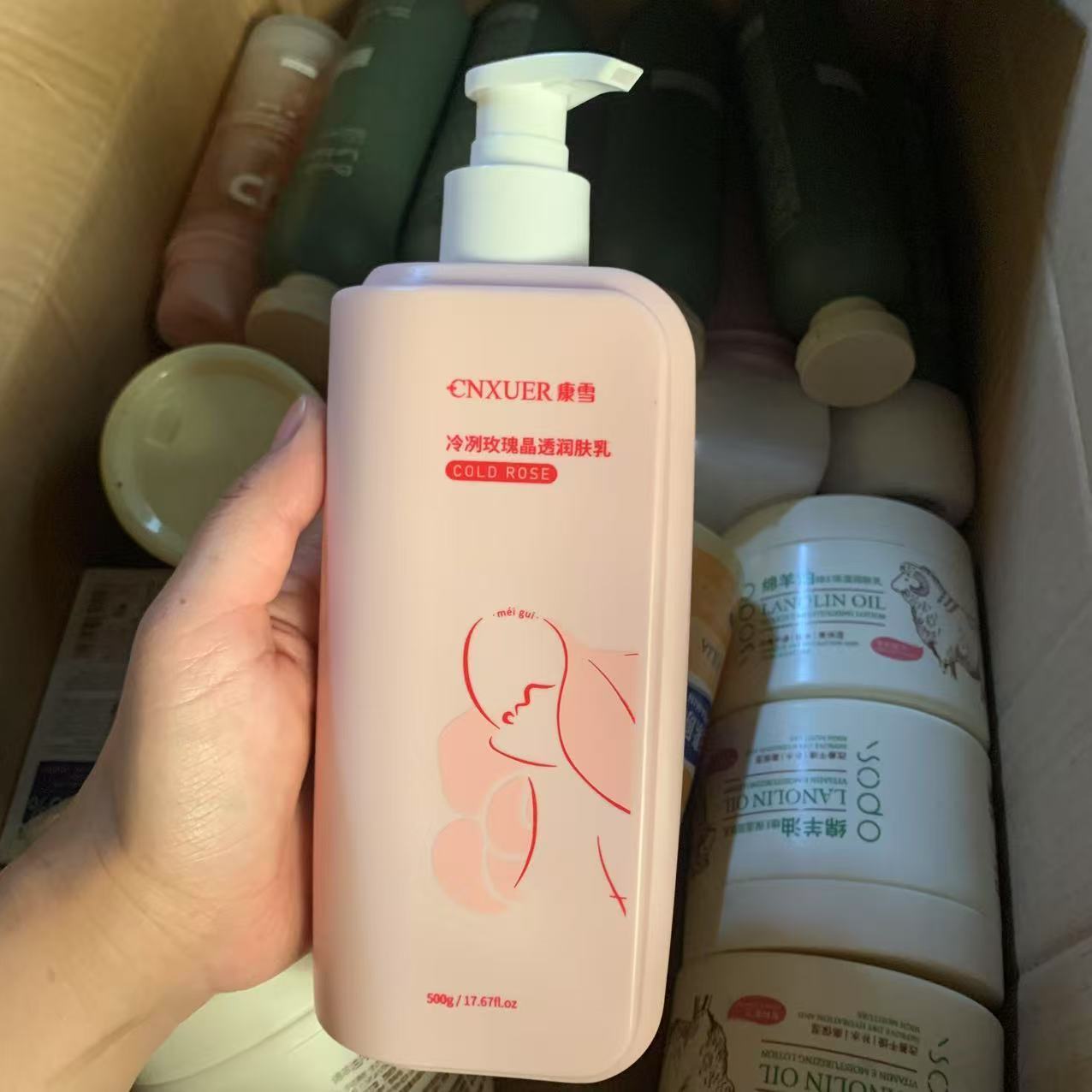 Perfume Fragrance Body Lotion - ​ ​ Lozione per il corpo