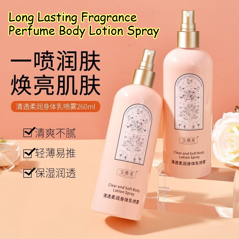 Perfume Fragrance Body Lotion - Spray Corpo Profumato, Lozione Corpo a