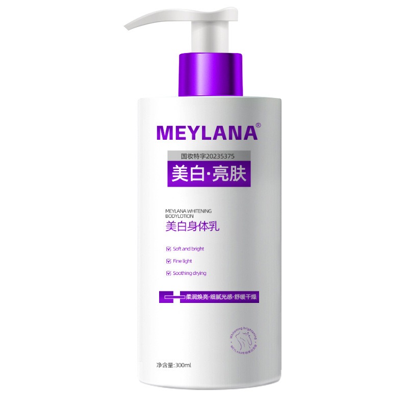 Lozione Corpo Profumata Sbianc - Perfume Fragrance Body Lotion recensione e prezzo