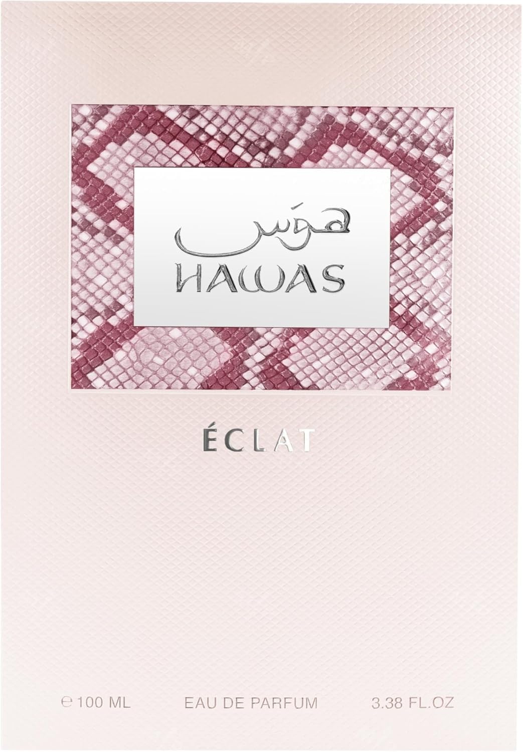 Rasasi Hawas Eclat For Her Eau - Perfume Jasmine Fragrance recensione e prezzo