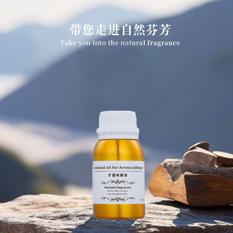 Olio Essenziale per Diffusore  - Perfume Fragrance Machine recensione e prezzo