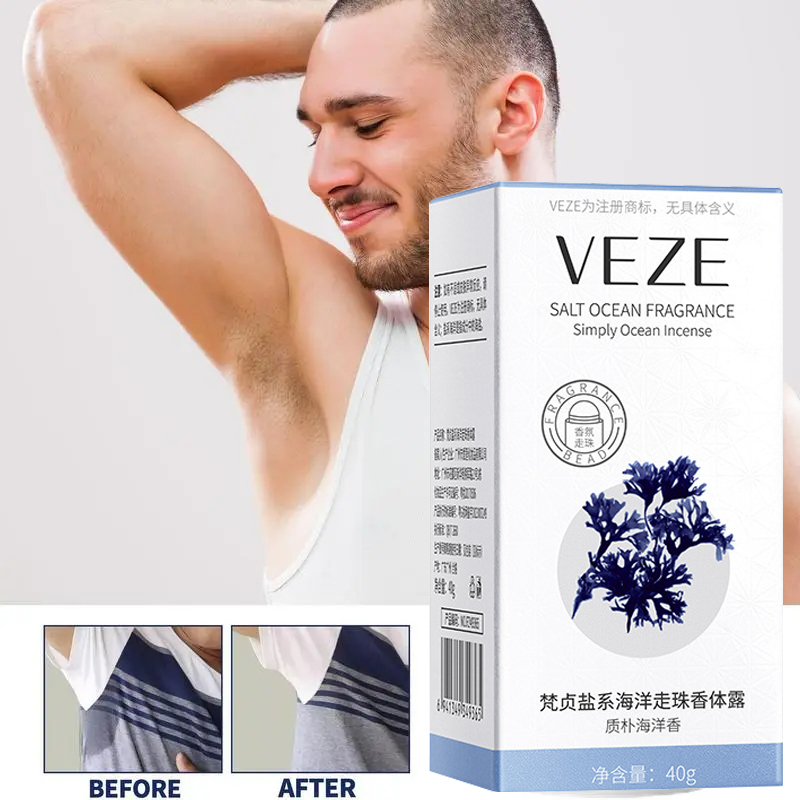 Lozione antitraspirante Ascell - Perfume Fragrance Body Lotion recensione e prezzo