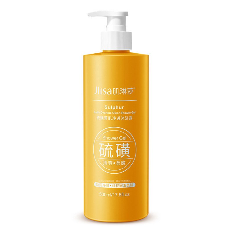 Gel doccia allo zolfo Lavaggio - Perfume Fragrance Body Lotion recensione e prezzo