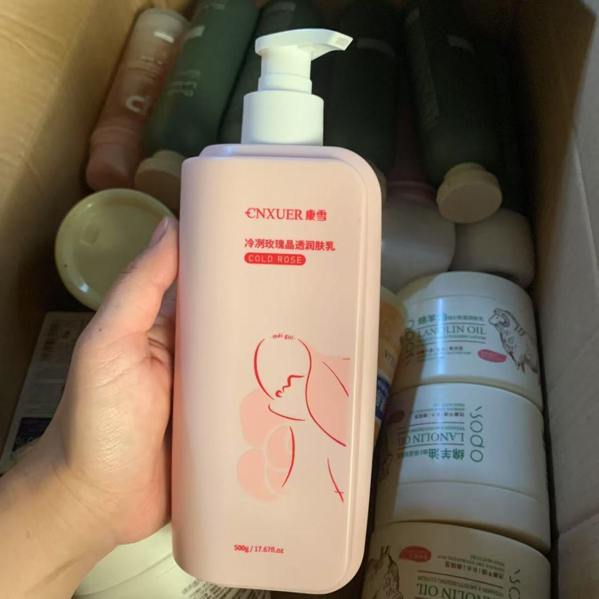 ​ ​ Lozione per il corpo alla  - Perfume Fragrance Body Lotion recensione e prezzo